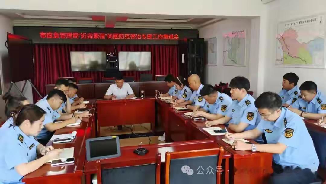 体制内世袭岗被清理整顿好工作代代传的局面将打破2025年以来，继湖北孝昌严