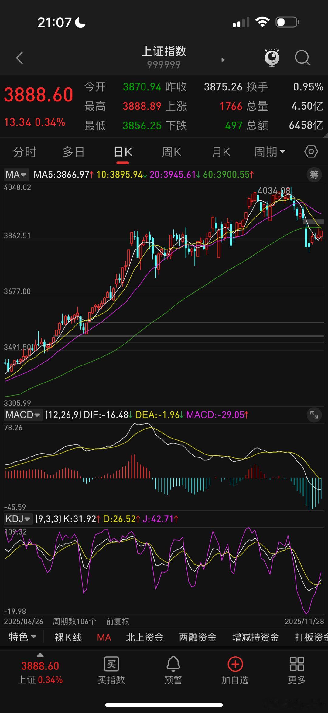中国股市为什么每年到年底就一段起伏不定，波动较大的时间呢？一是机构要追求净值排名