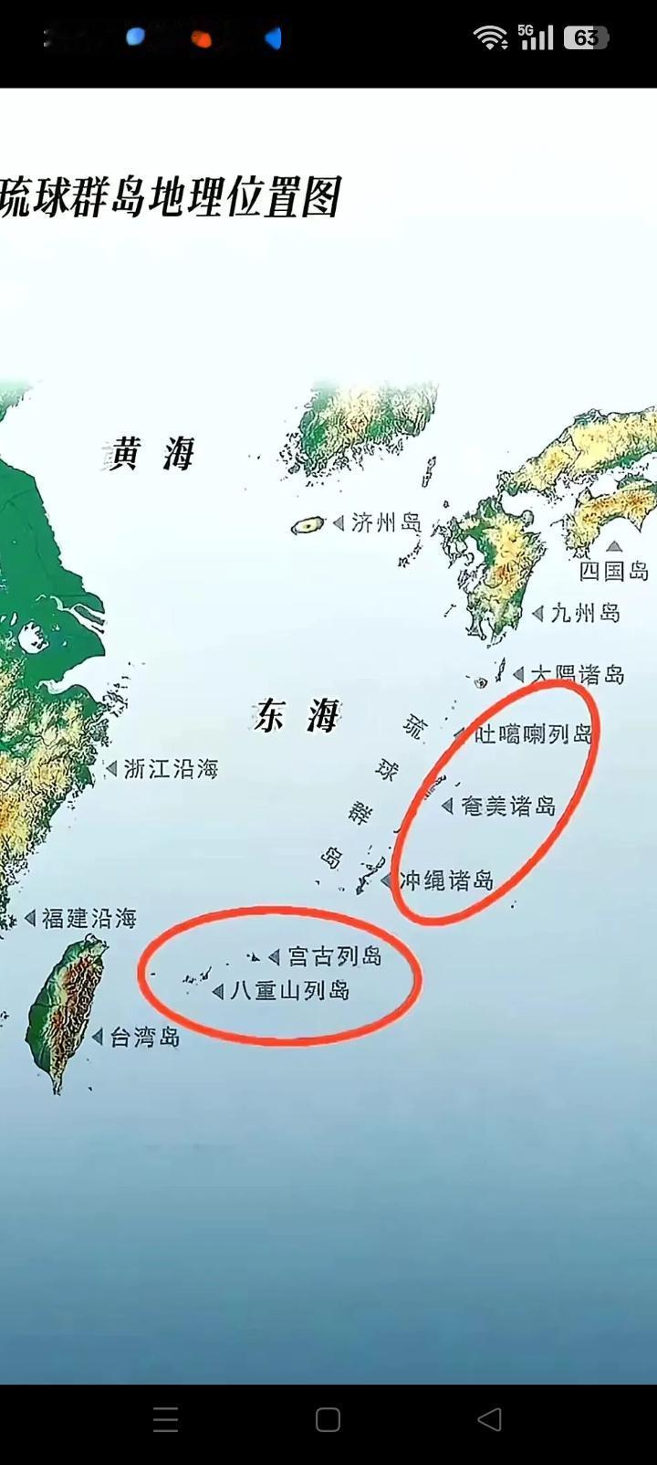 台湾媒体说美国批准了111亿美元军火售台，那么？我们不能查扣么？既然美军可以拦