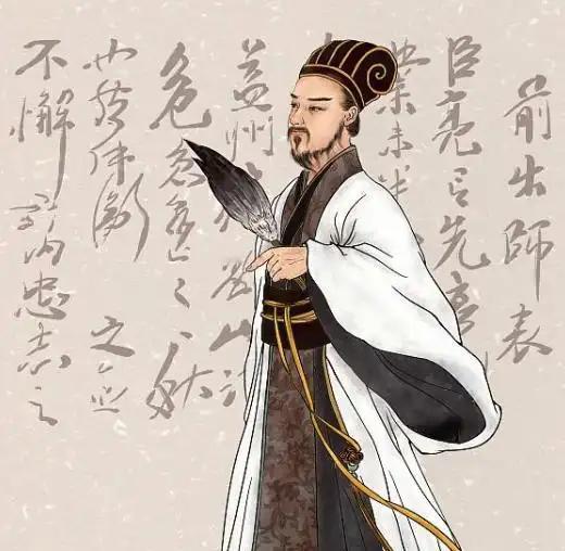 蜀国一人被吴国俘获，诸葛亮寝食难安，孙权放人后，才追悔莫及让诸葛亮寝食难安的