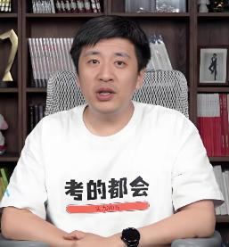 张雪峰说：频繁和孩子说这五句话，孩子会启动开挂人生！一学习就像是慢慢爬山