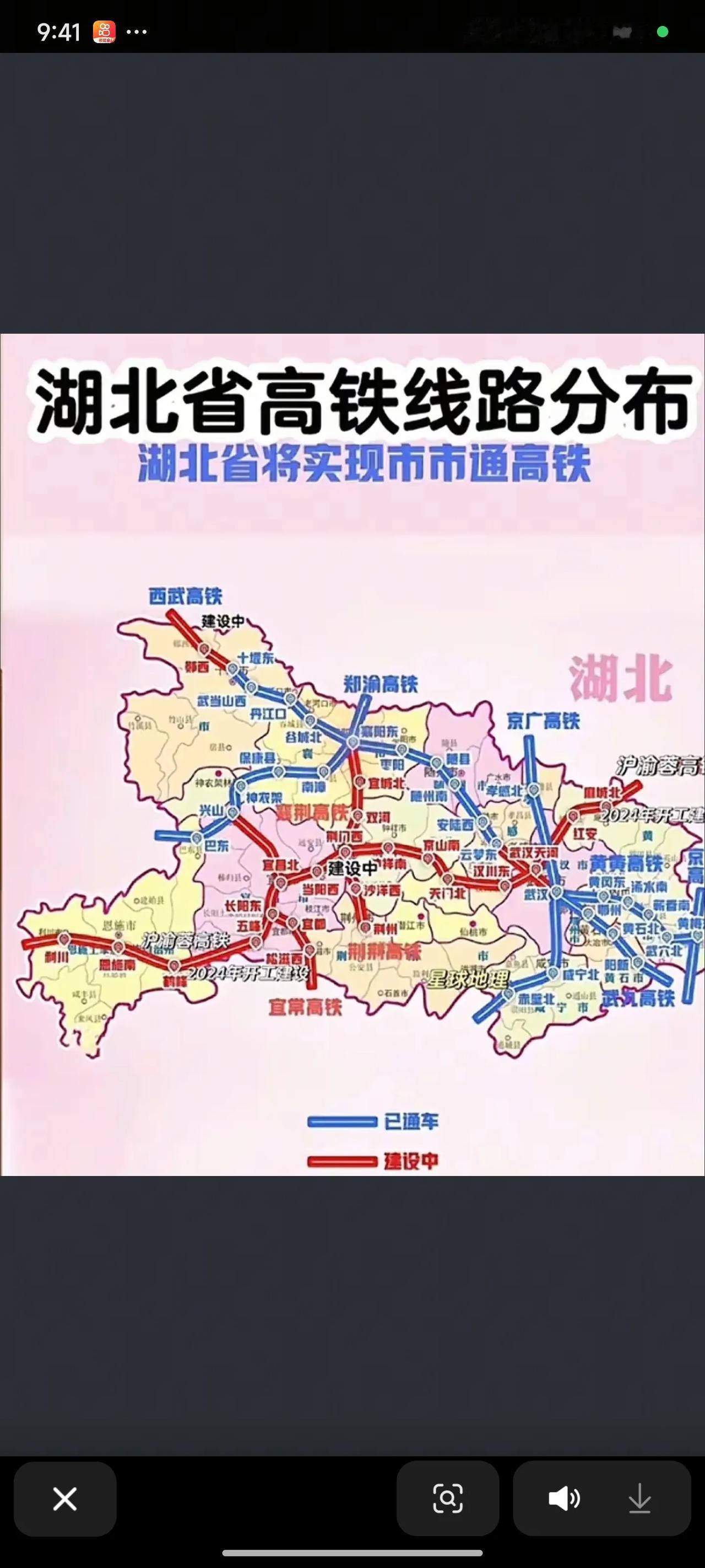 河南真眼红宜昌、襄阳啊，我们河南可不像这样，有郑州东、郑州西、郑州南、郑州航空港