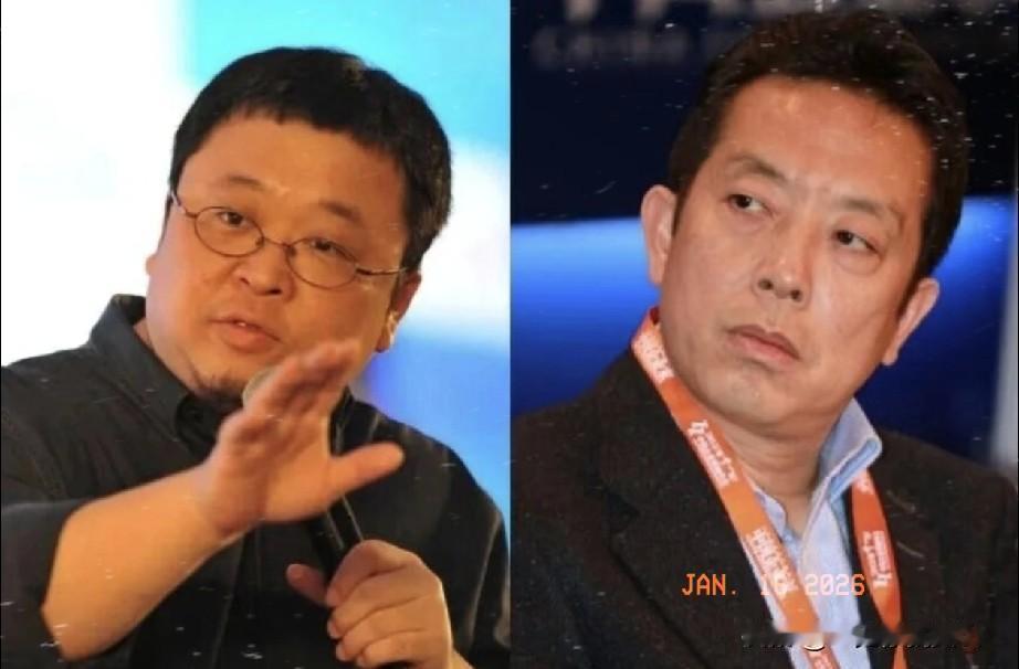 1月16日，锤子科技创始人罗永浩发文回应西贝餐饮创始人贾国龙长文辟谣称：“情绪化