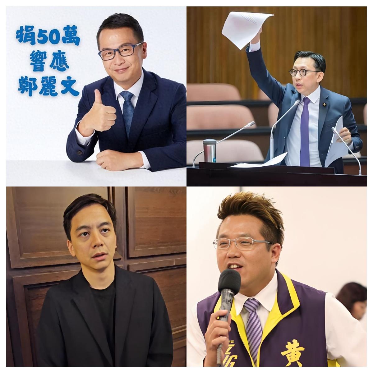 郑丽文两波人事安排,蔡正元表示我不太赞成!郑丽文后续人事任命该作怎样的战略调整?
