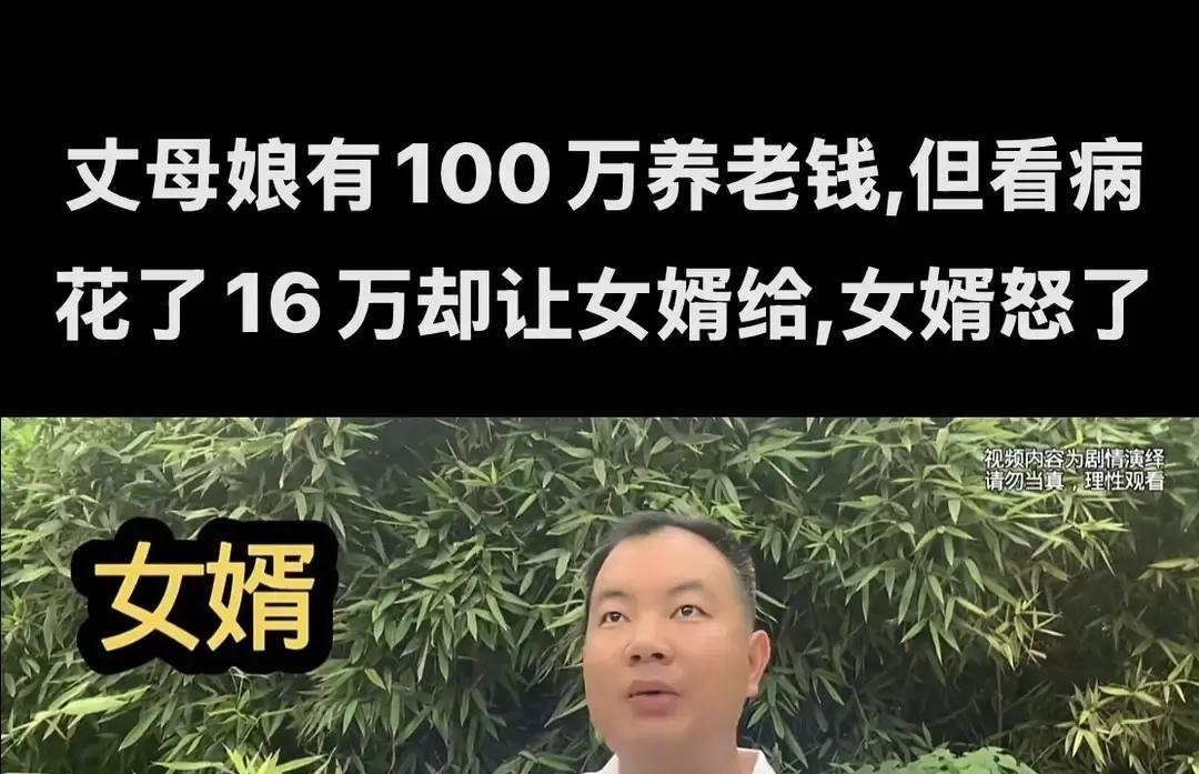 刚把孩子哄睡，卧室的门就被猛地推开，媳妇把车钥匙往茶几上重重一摔，指着我的鼻子吼