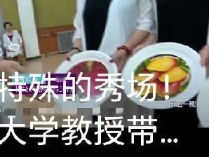 /膳食宝塔共分五层。底层是谷薯类食物，每天应摄入200-300克谷类