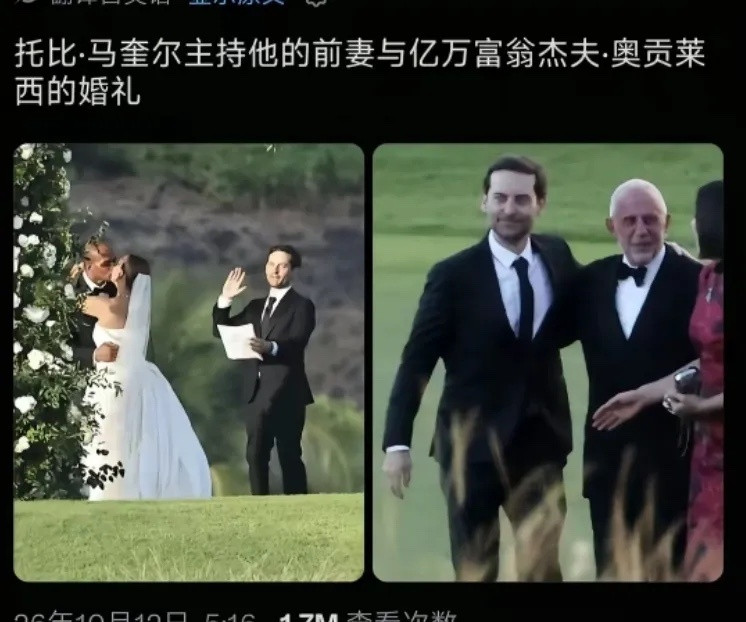 贾乃亮在蜘蛛侠面前略逊一筹果然钱能使鬼推磨​​​