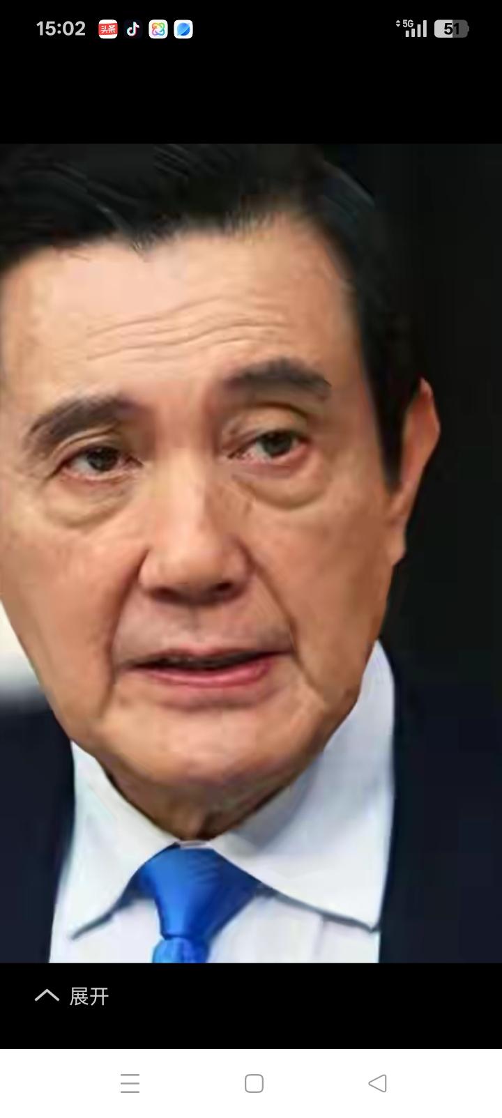 亚细亚的悲情，马英九一贯的套路。时值如今马英九已经成为国民党最大的绊脚石，他的