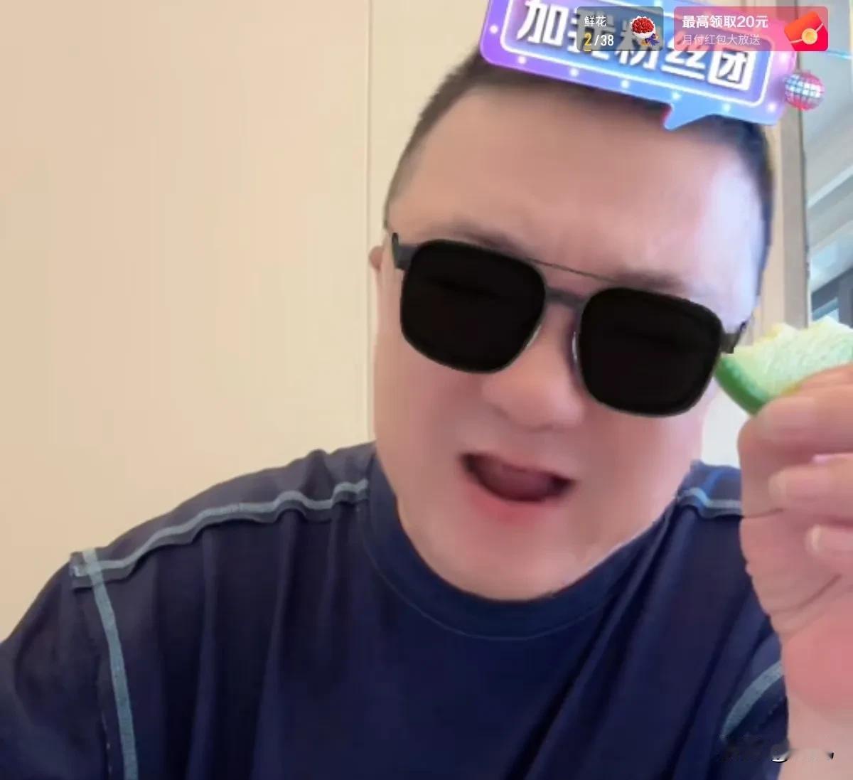 董路评王大雷扔队长袖标事件:真牛皮，你就别道歉。王大雷扔队长袖标事件过去了一段