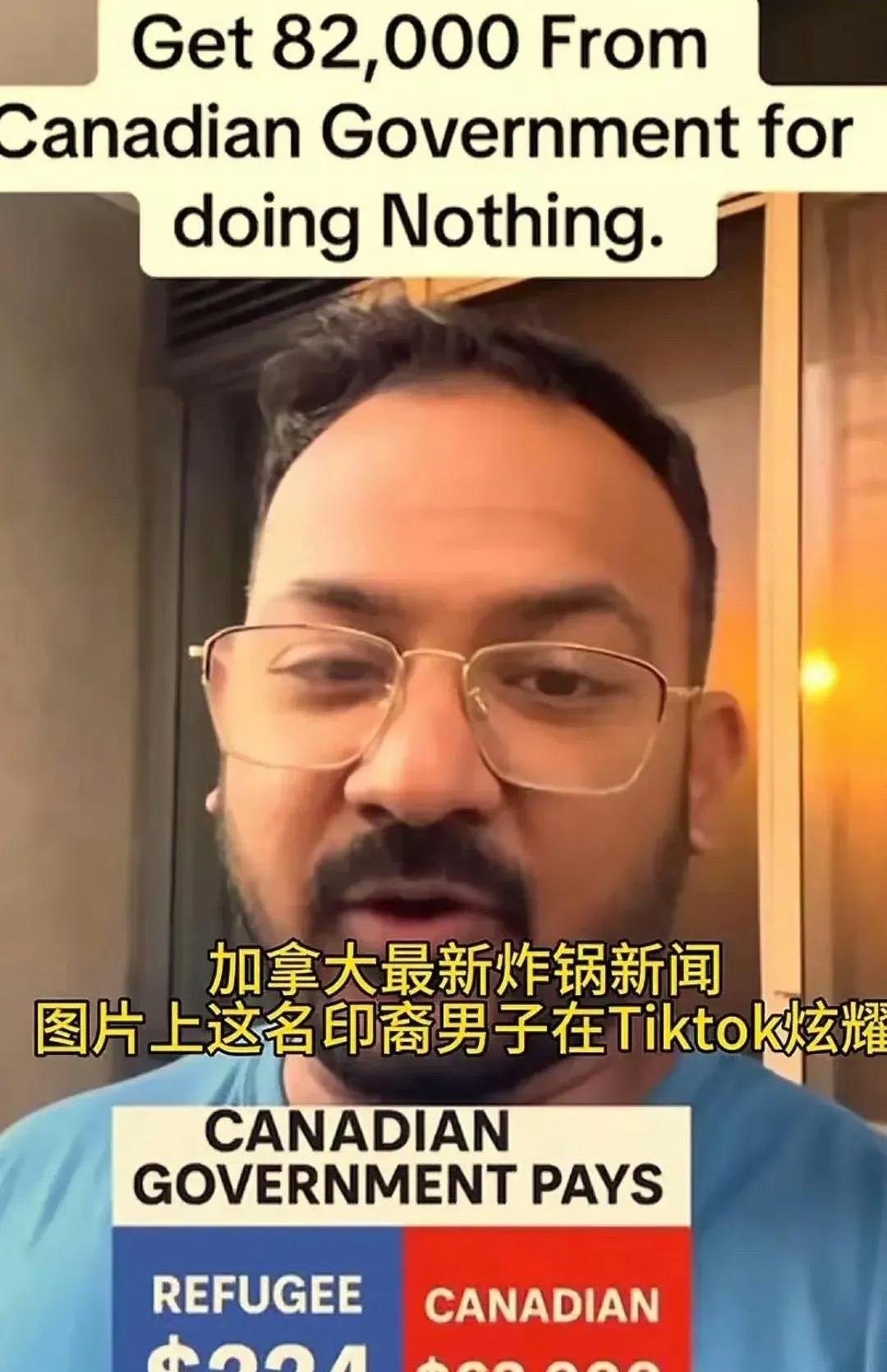 这个生活在加拿大的印度人火了！直接把加拿大人给整破防了。他在社交平台上晒自己以