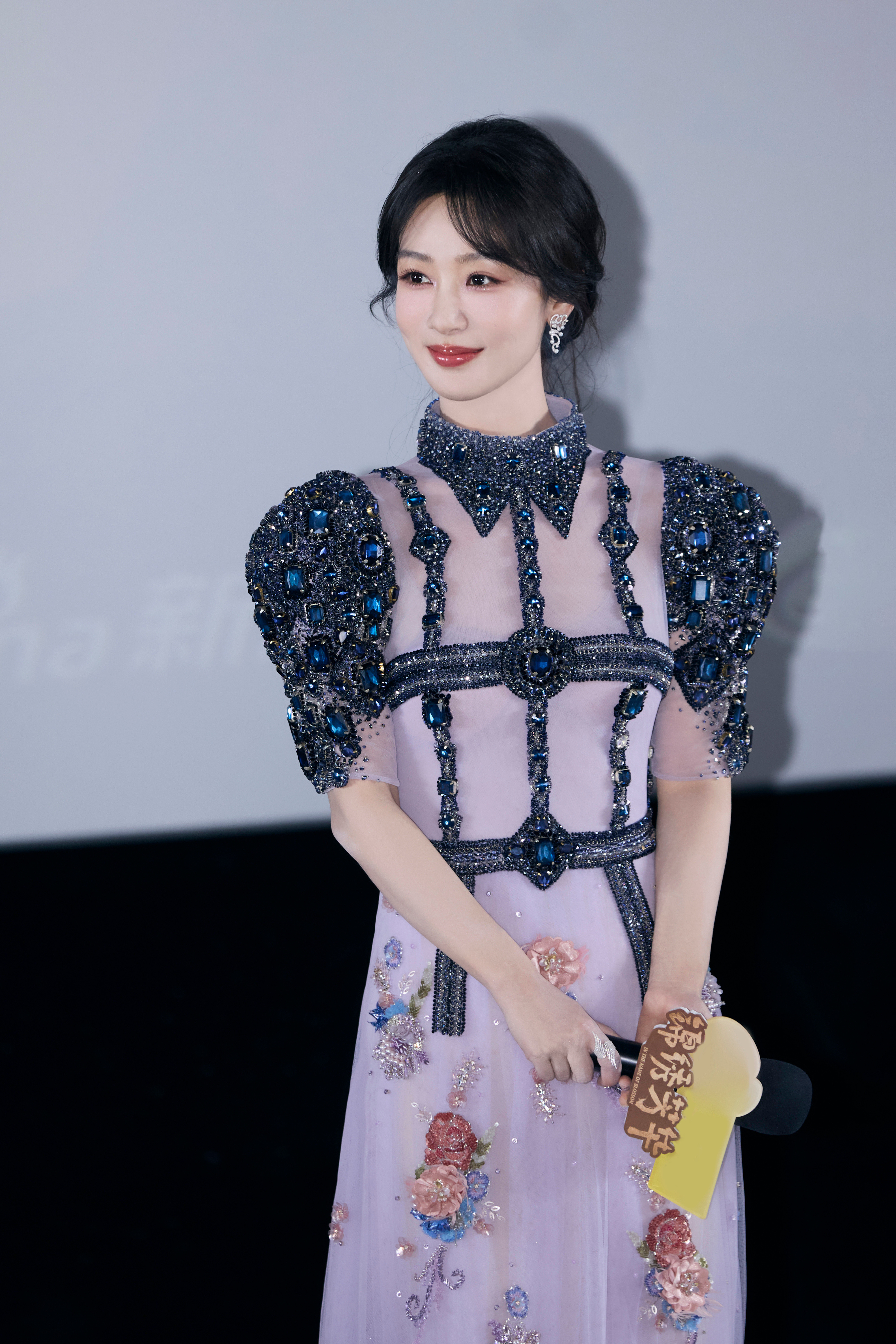 杨紫三部热播期后加广的剧集在复制粘贴的时代，你是手写的诗