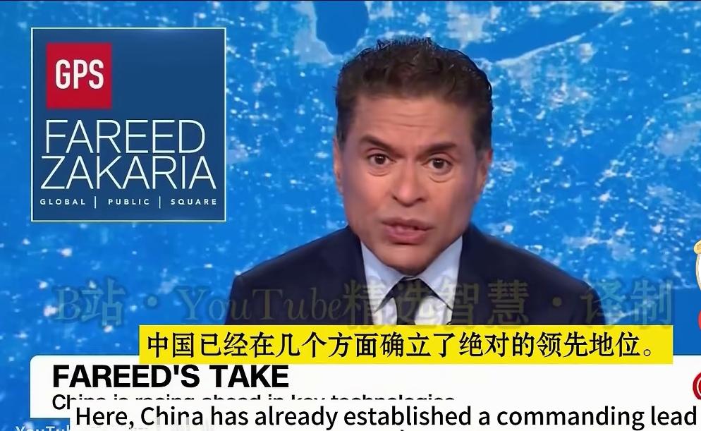 美国CNN著名主播在主持节目时指出:美国正在衰落，中国已经领先，就说人工智能吧，