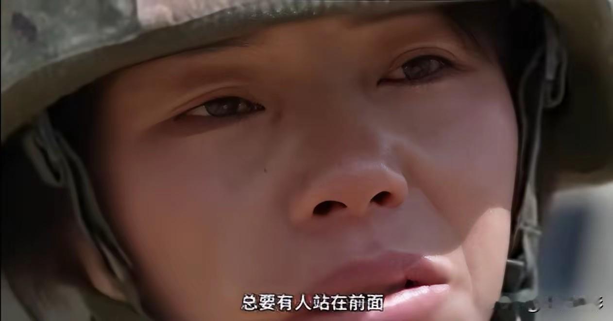 "干就完了！"——当记者把话筒递到那位解放军女兵面前，这句没有任何修饰的回答，像