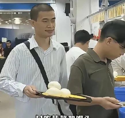 4秒的视频1天吸粉921.9万被称涨粉最快的人看看他的日常饮食只吃蔬菜和