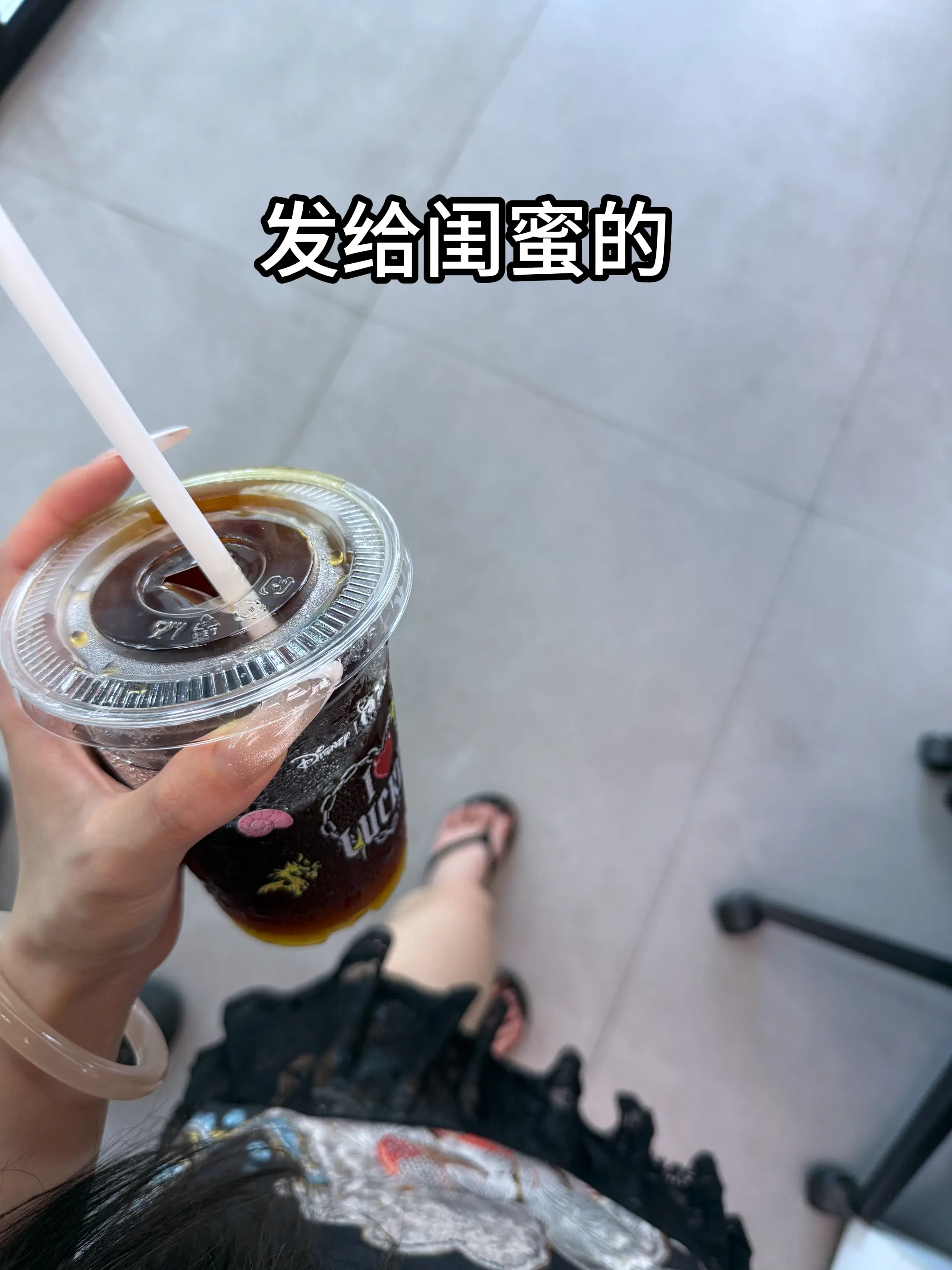 夏天又结束了哦