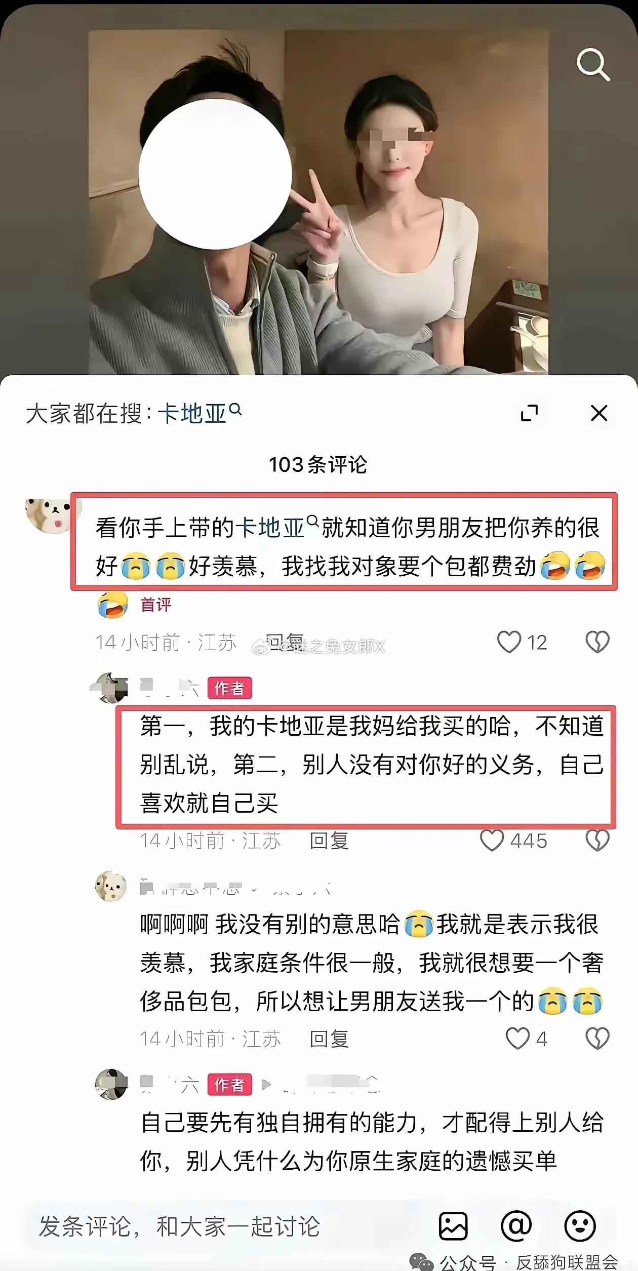 不是孙猴子，在网络很难不被说。