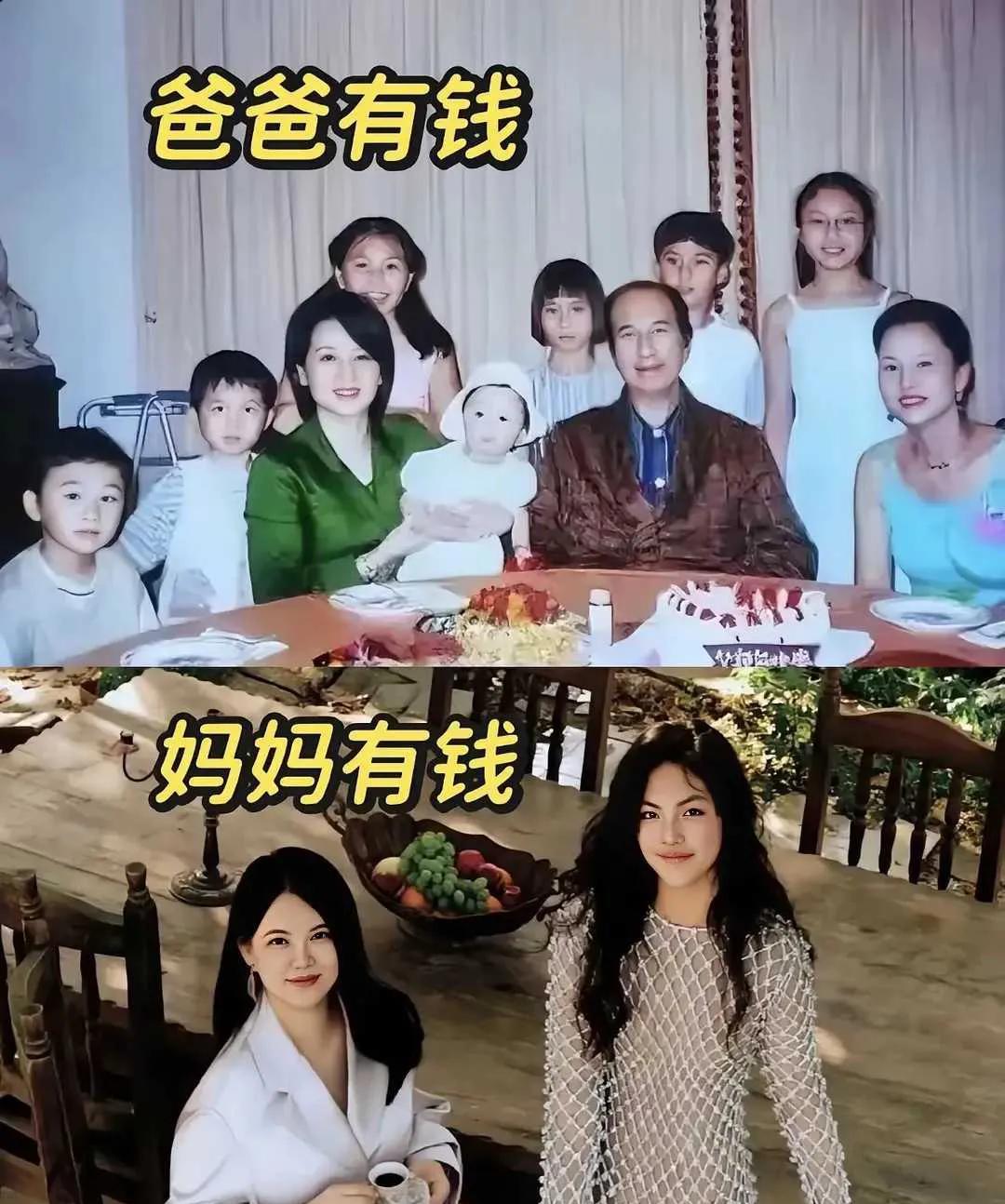 爸爸有钱vs妈妈有钱，哪个更幸福？