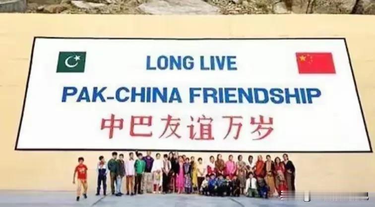 特朗普真有两把刷子，和巴基斯坦共同开采石油，保密措施相当到位。特朗普用关税成功
