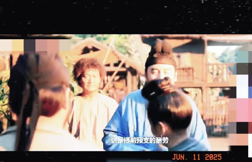8.《长安的荔枝》。峒人阿僮姐姐把李善德当神一样崇拜。李善德的确是值得被她如此崇