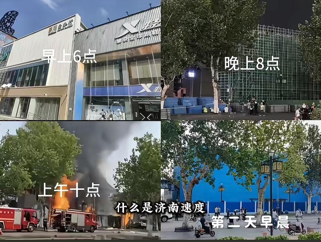 难怪济南商铺火灾重建那么快，原因周围这么重要。消防员不到一小时就把火灭了，隔