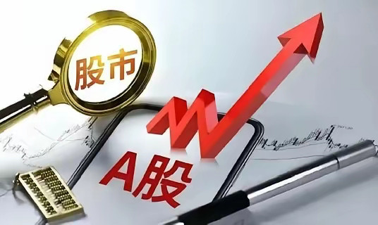 5月6日，市场放量大涨，A股的慢牛行情或许将提前抢跑。对于明天的市场行情，有三个