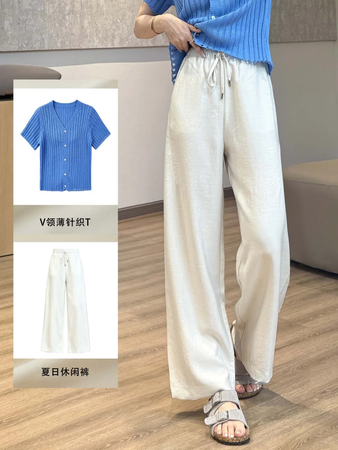 救命！30℃+穿也完全不闷汗真的是神裤😎