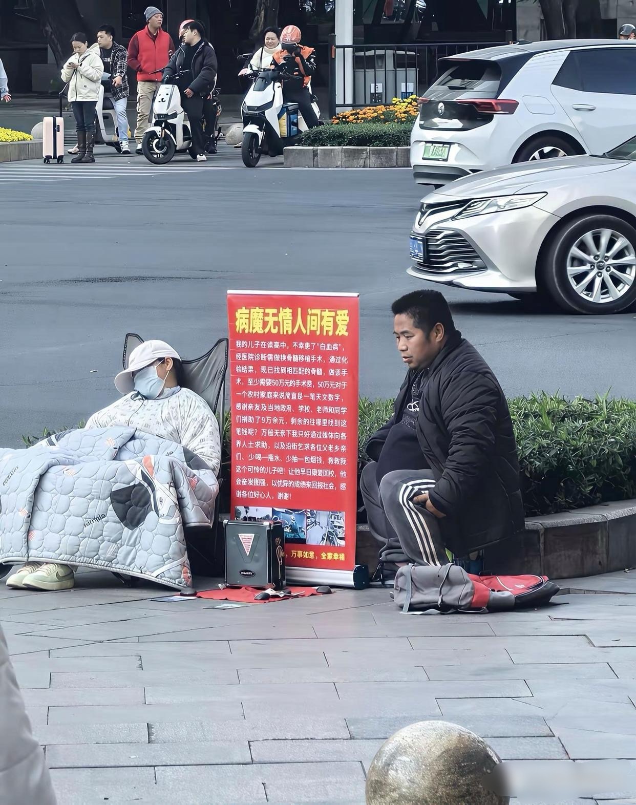 还玩起两班倒，这难道不是赤裸裸诈骗吗？