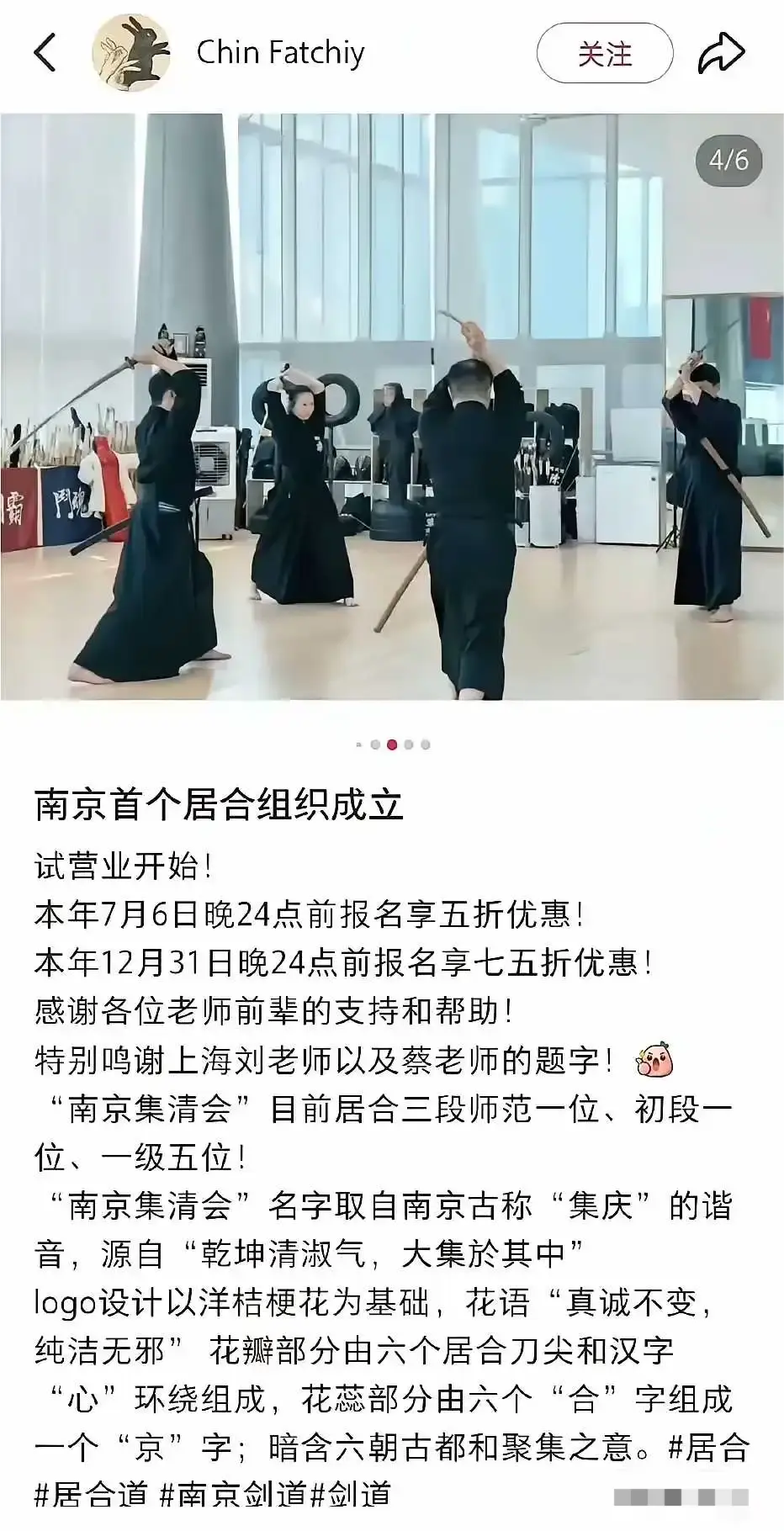 南京到底怎么啦？有人说说吗
