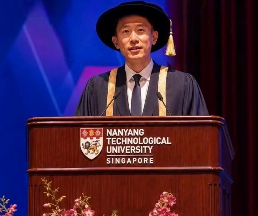 周受资出席南洋理工大学毕业典礼，寄语满是干货