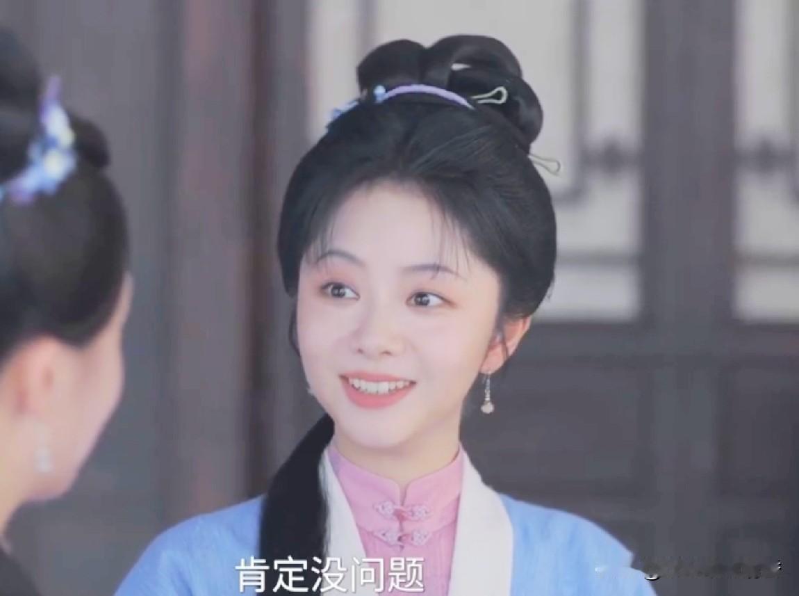 电视剧《兰香如故》最新剧情中，许兰香（谭松韵饰演）怎么都没想到，林府好不容易走