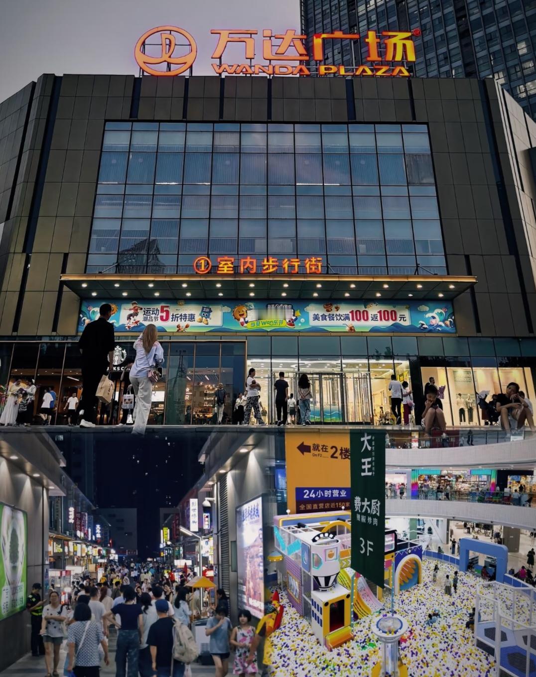 果不其然王健林终于出手了但这次上热搜的不是因为儿子王思聪，也不是因为出售万达