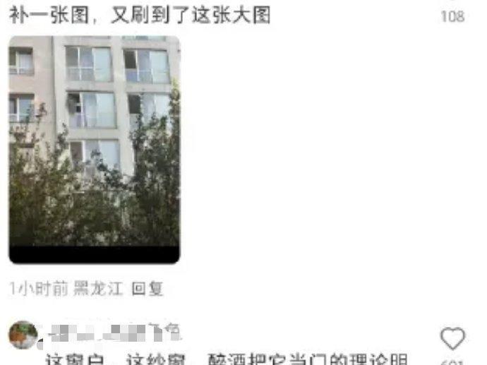 于朦胧之殇：白布背后藏隐情，朋友成谜待发声