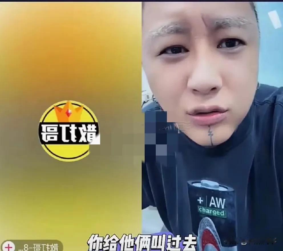 散打哥表示通知祁天道必须参加自己活动，不需要征求意见！方