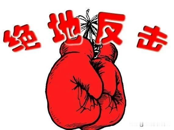 今天全天成交额16,253亿。这是今年的地板量，也是年度第2次掉到地板上。上一次