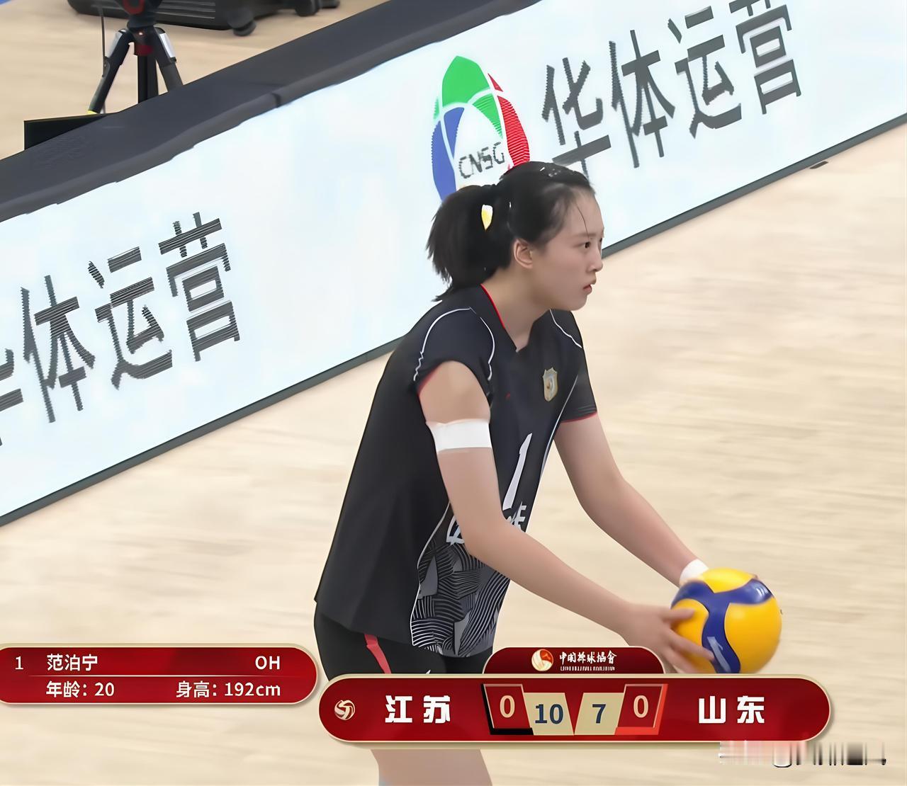 一波三折大逆转，江苏女排险胜山东挺进决赛9月25日，江苏女排全锦赛半决赛对阵山
