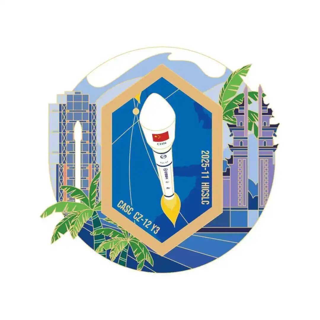 截至11月11日，我国两大低轨互联网星座部署数量——星网GW星座完成13次组网