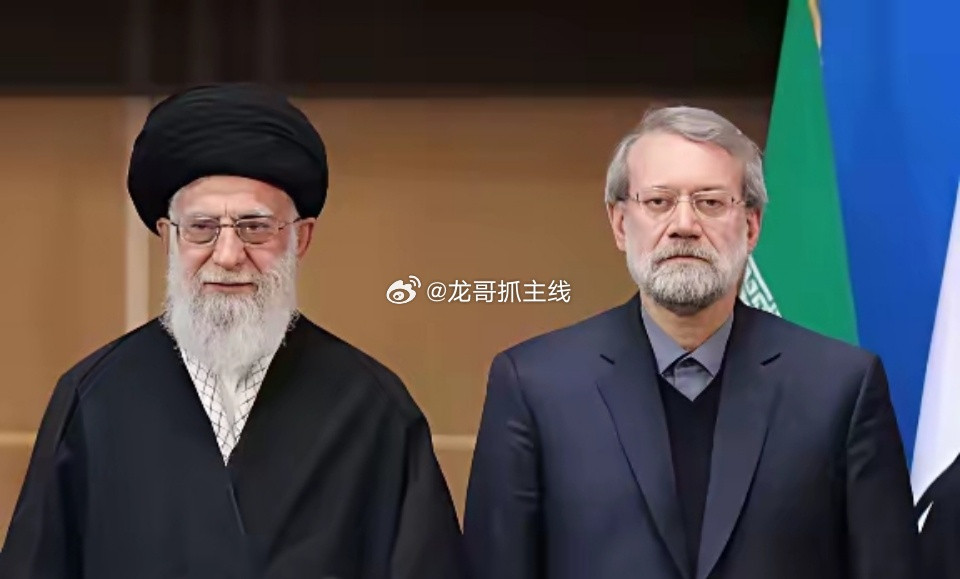 拉里贾尼离开了，和他的前辈们一样，都是悲壮而凄凉的结局，他最让我费解的是他的忠诚