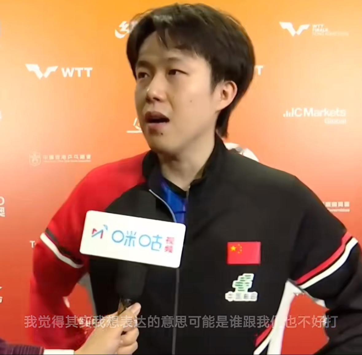 王楚钦说“说错了，纠正一下！”12月11日，WTT香港总决赛，混双小组赛第二