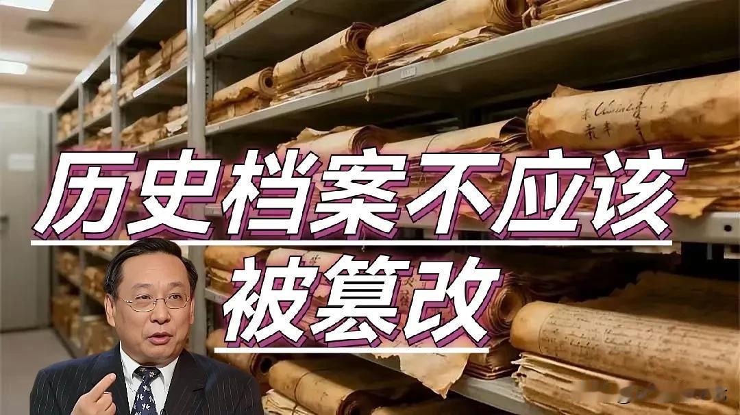 高志凯又出圈了……敢在海外硬刚西方媒体的高志凯，深挖一份旧档案，戳破了很多人