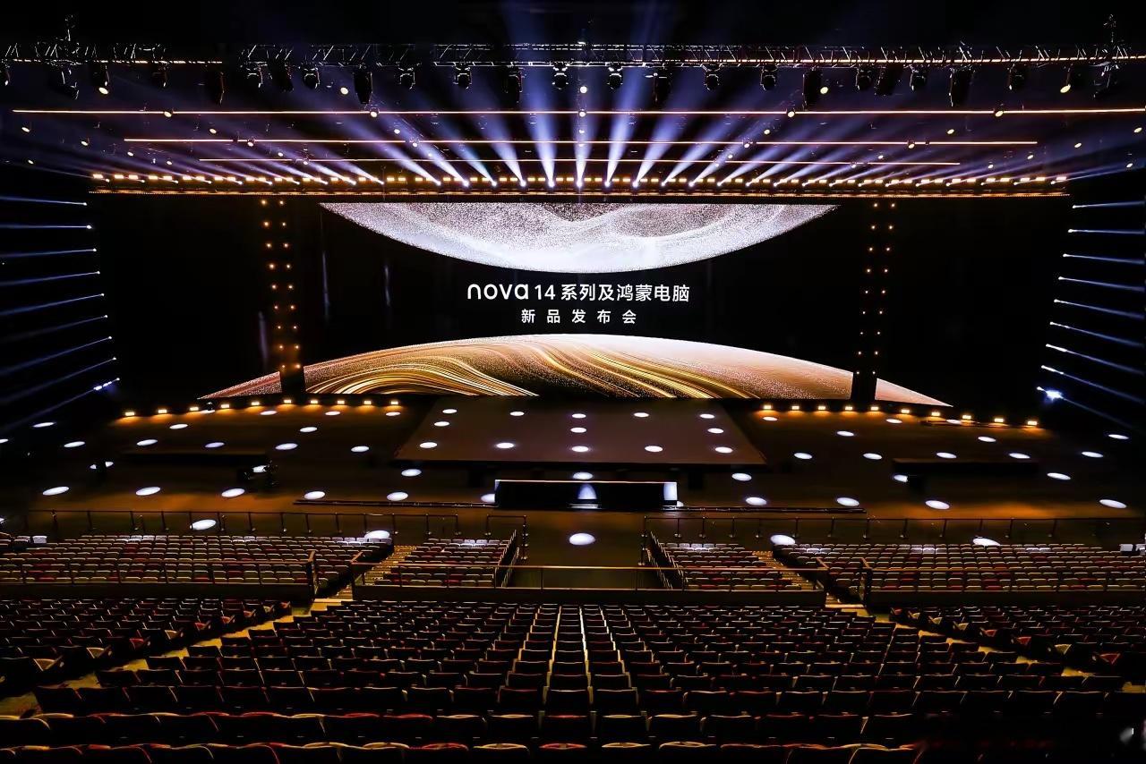 2026中国科技三大预判！硬核突破值得期待DeepSeek预测，2026年国产科