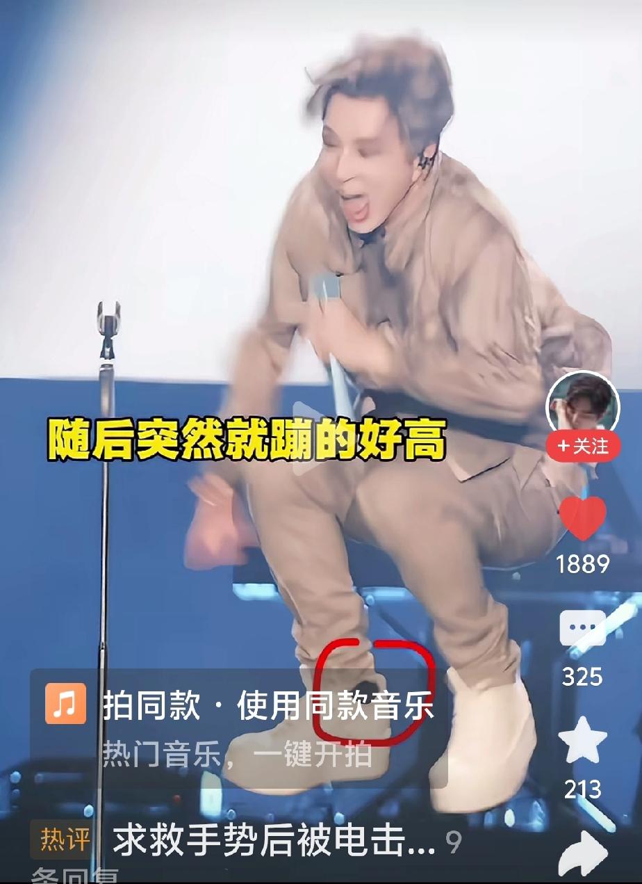 如果脑机接口被普遍应用，那么，你敢用吗？作为科技狠活，通过脑机接口，可以让长