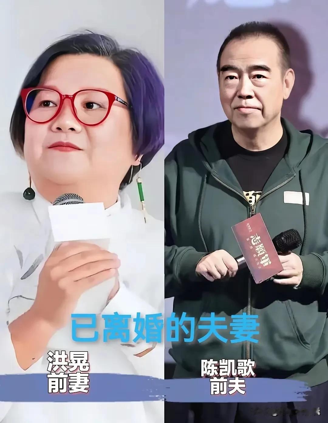 曾经恩爱的明星夫妻却选择了和平离婚是没有感情了还是缘分尽了