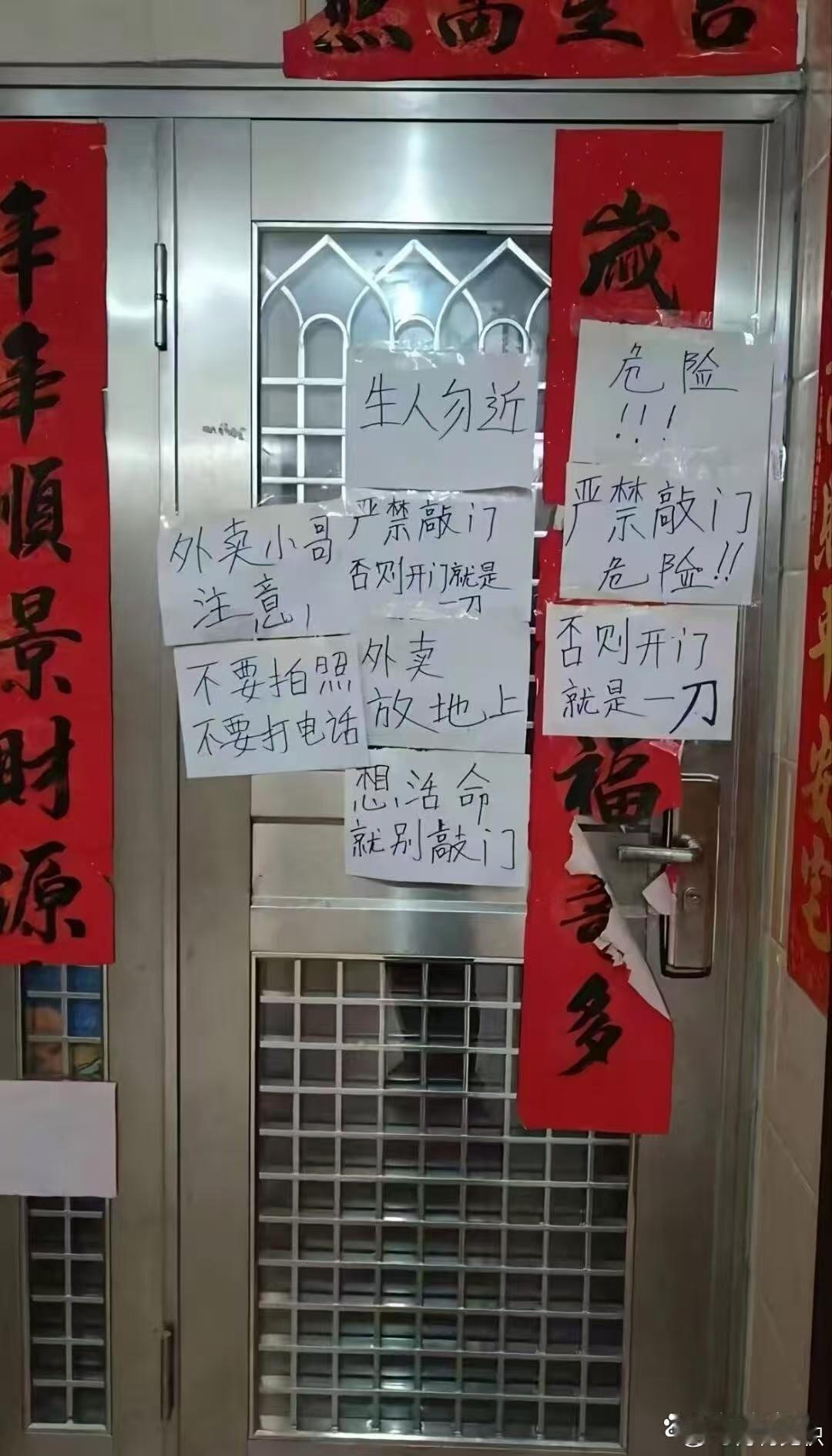 这就是人与人的差距。​​​