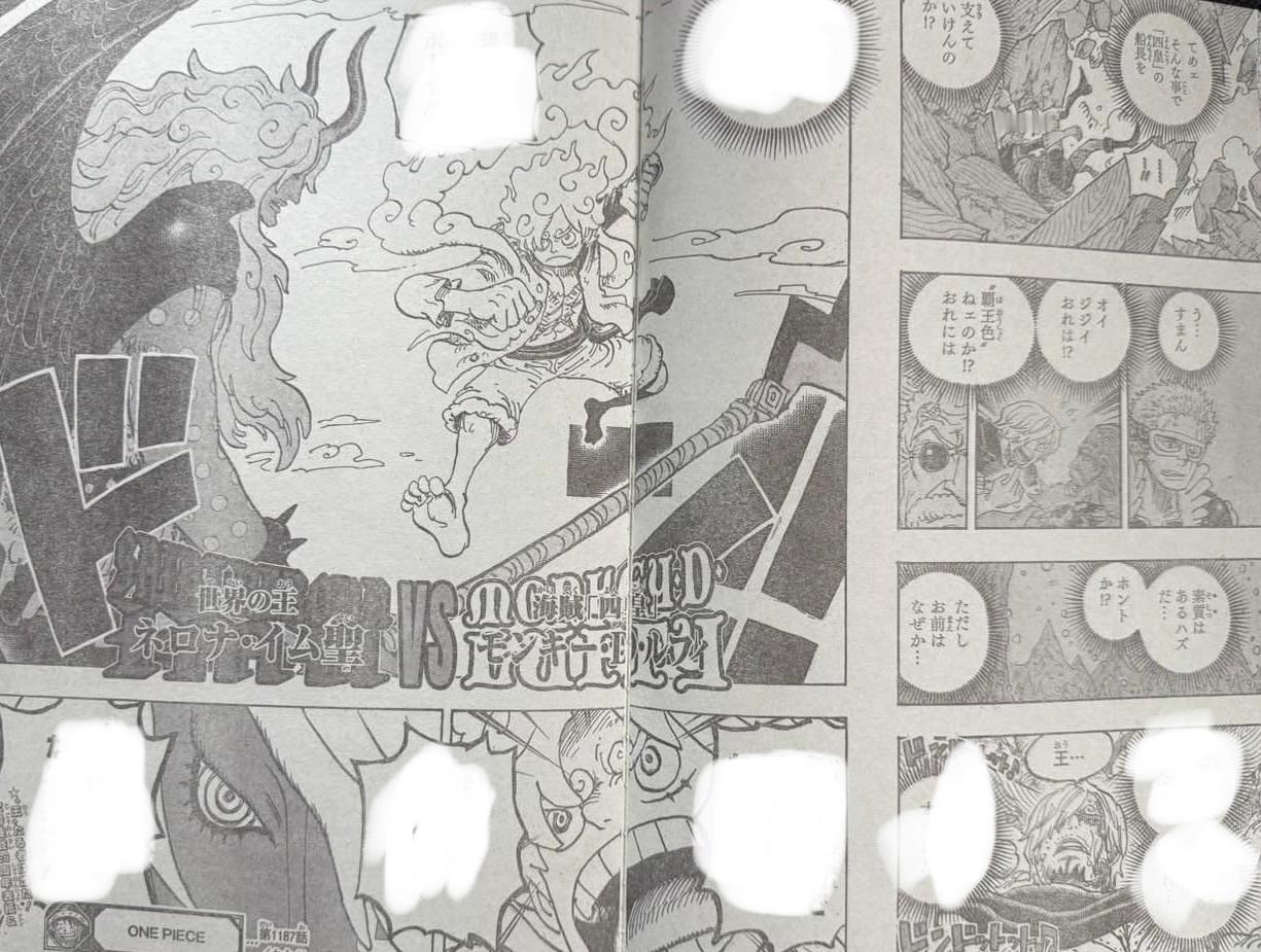 海贼王1187话全情报图来啦！海贼王航海王