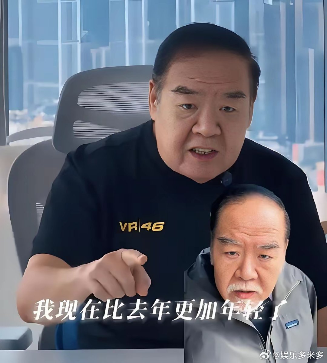 我在郑则仕身上发现了一个玄学，而且特别准。那就是他的状态可比前几年好多了！74岁
