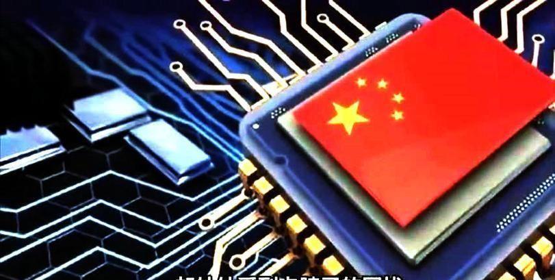 马来西亚变脸了，突然宣布全面管制：彻底掐断美国芯片转口到中方的通道？马来西亚政