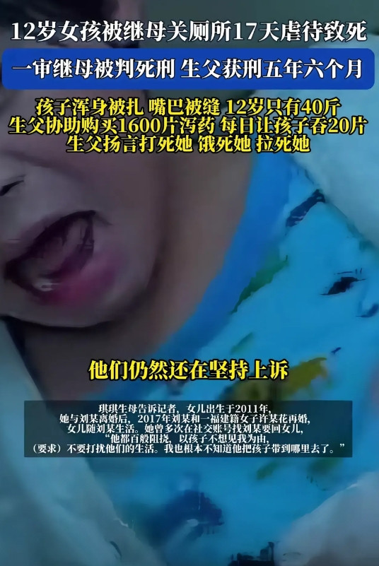 每一个字都认识，串起来这是什么地狱文字
