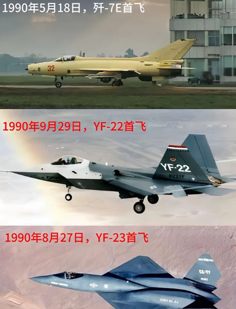 这张图让许多军迷百思不得其解，也让人质疑美国是否隐藏了新款战机…1990年，