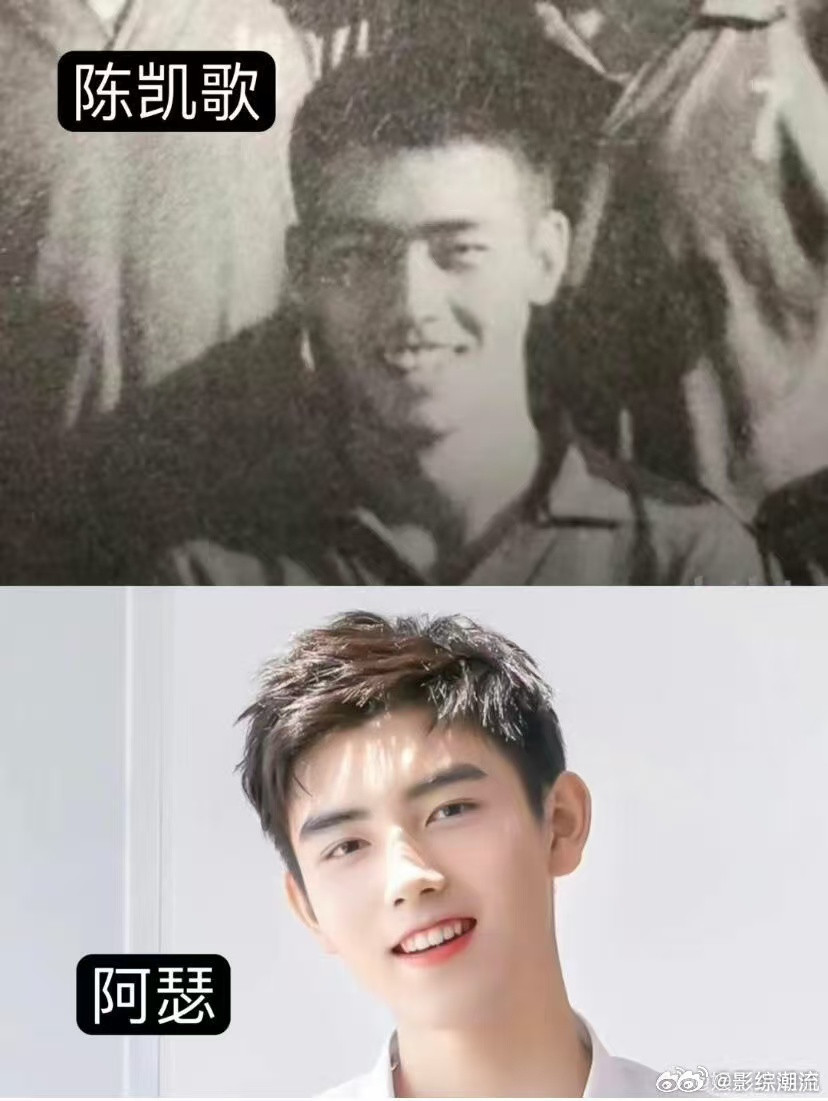 陈红起到一个美图秀秀的作用别人靠后天保养化妆，陈飞宇直接从出生就被陈红精修到位