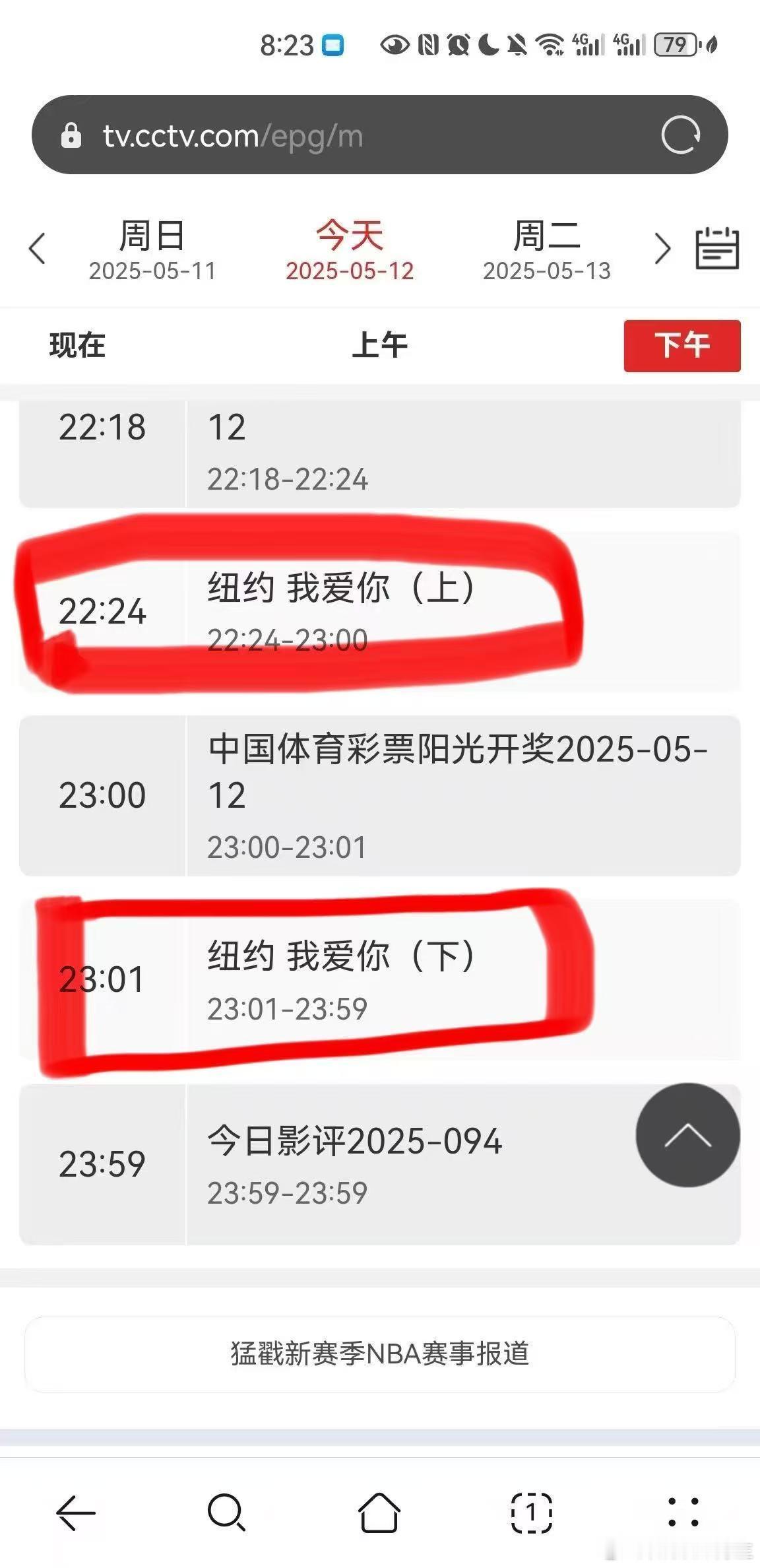 谈判谈的好不好？那还用说？[大笑][大笑][大笑]财经a股​​​